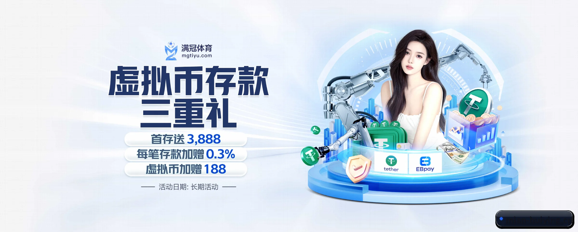 汇盈国际的前行方向 - 长期内容价值积累